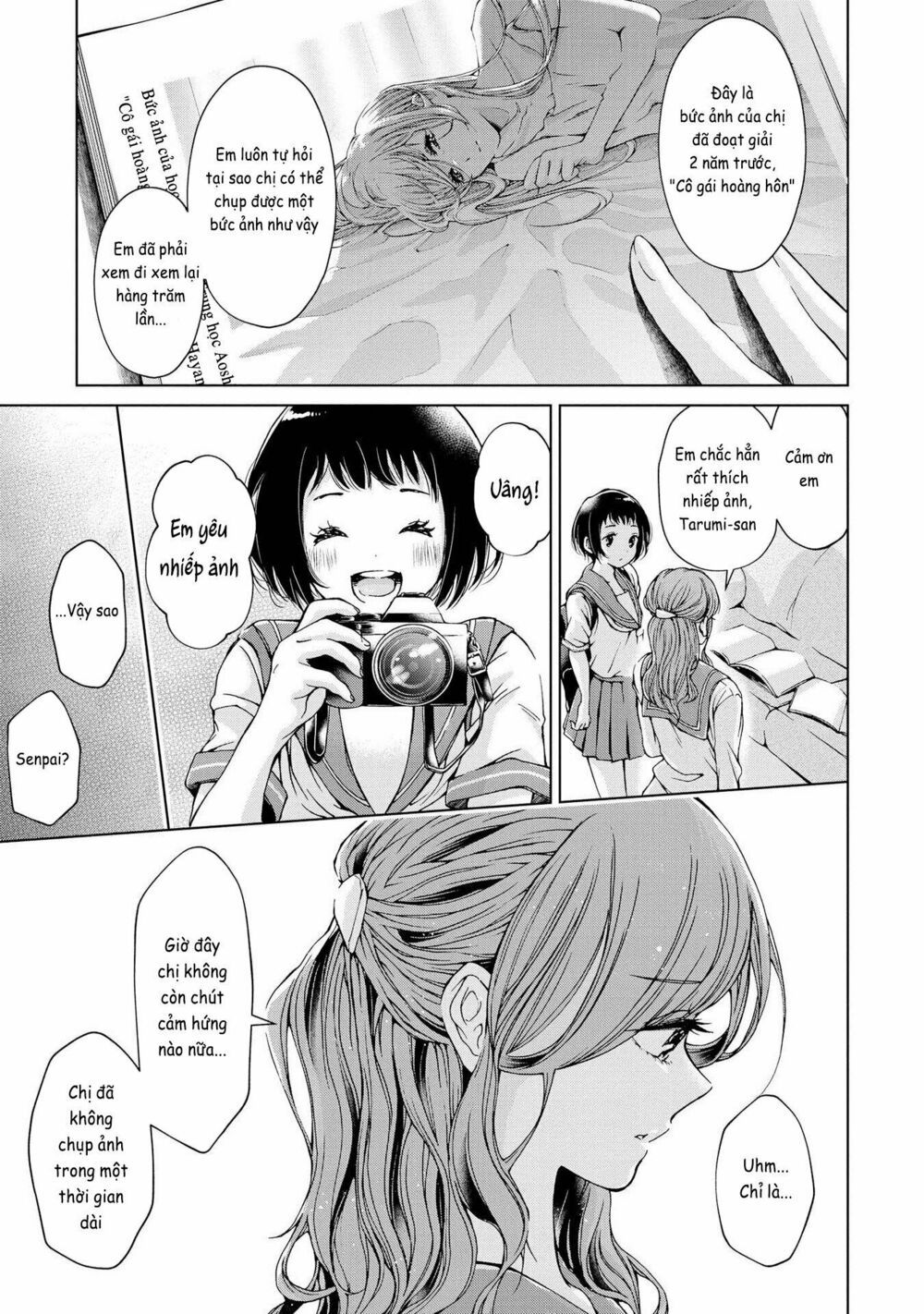 Luminous=Blue: Chapter 1