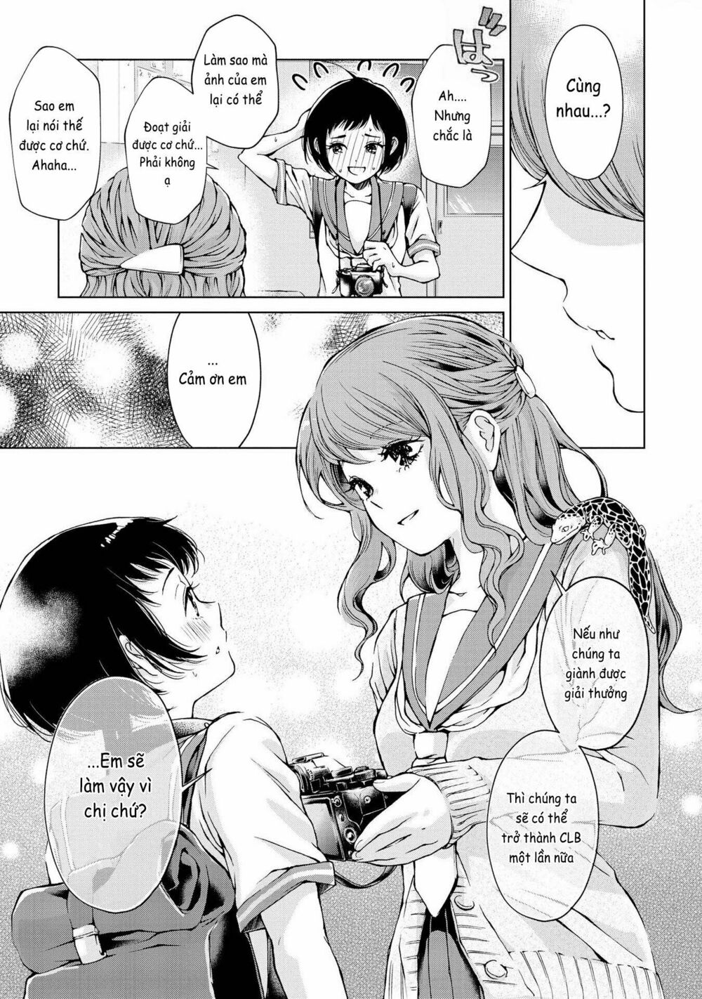 Luminous=Blue: Chapter 1