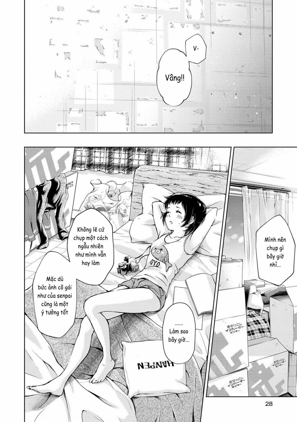 Luminous=Blue: Chapter 1