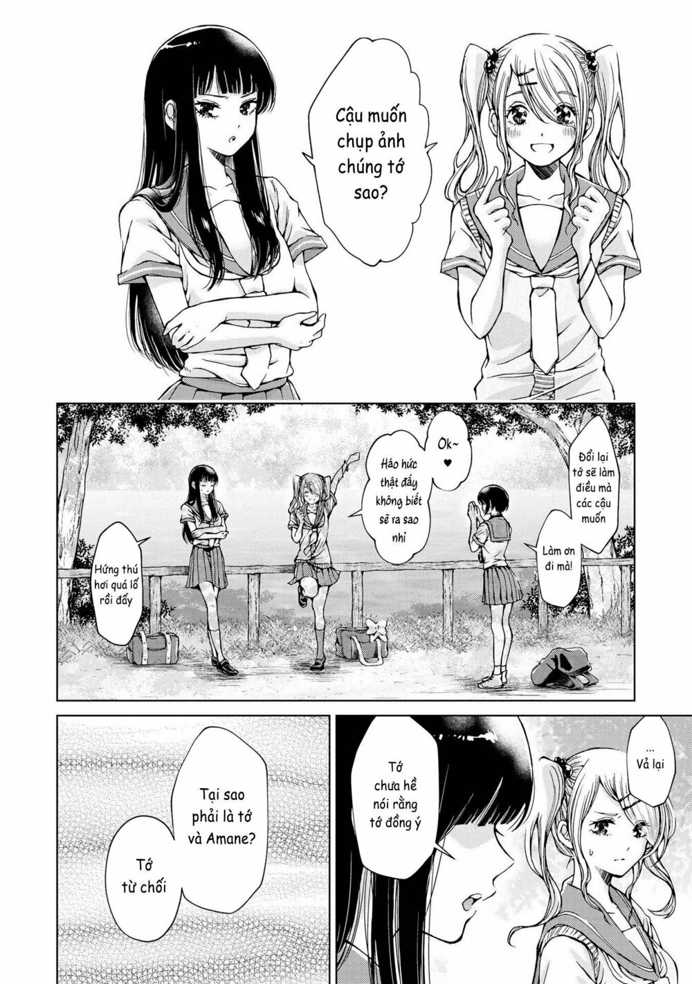 Luminous=Blue: Chapter 1