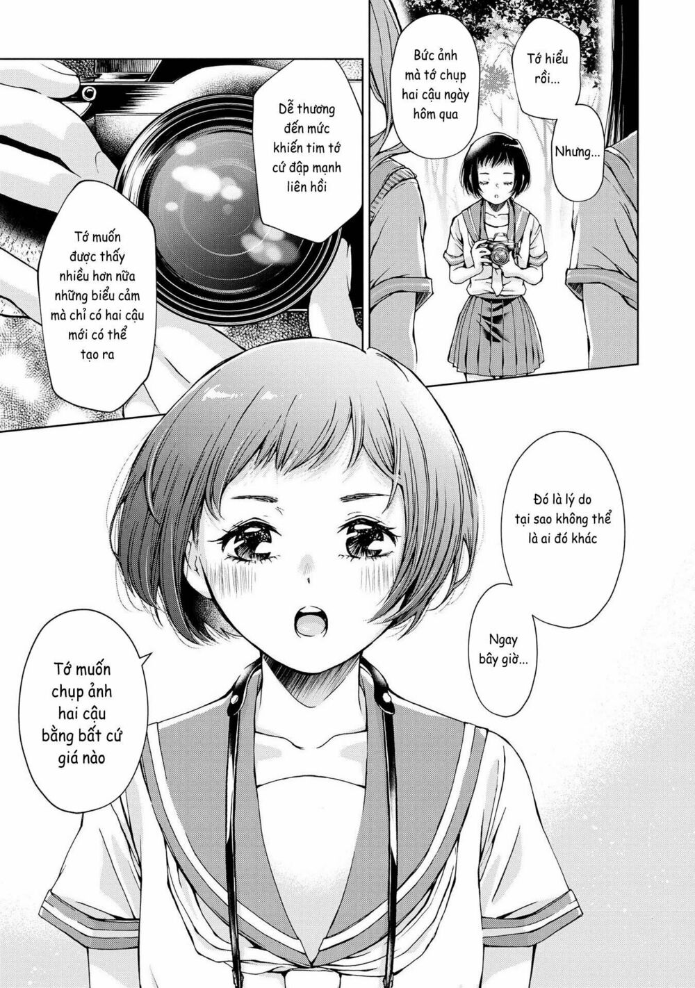 Luminous=Blue: Chapter 1