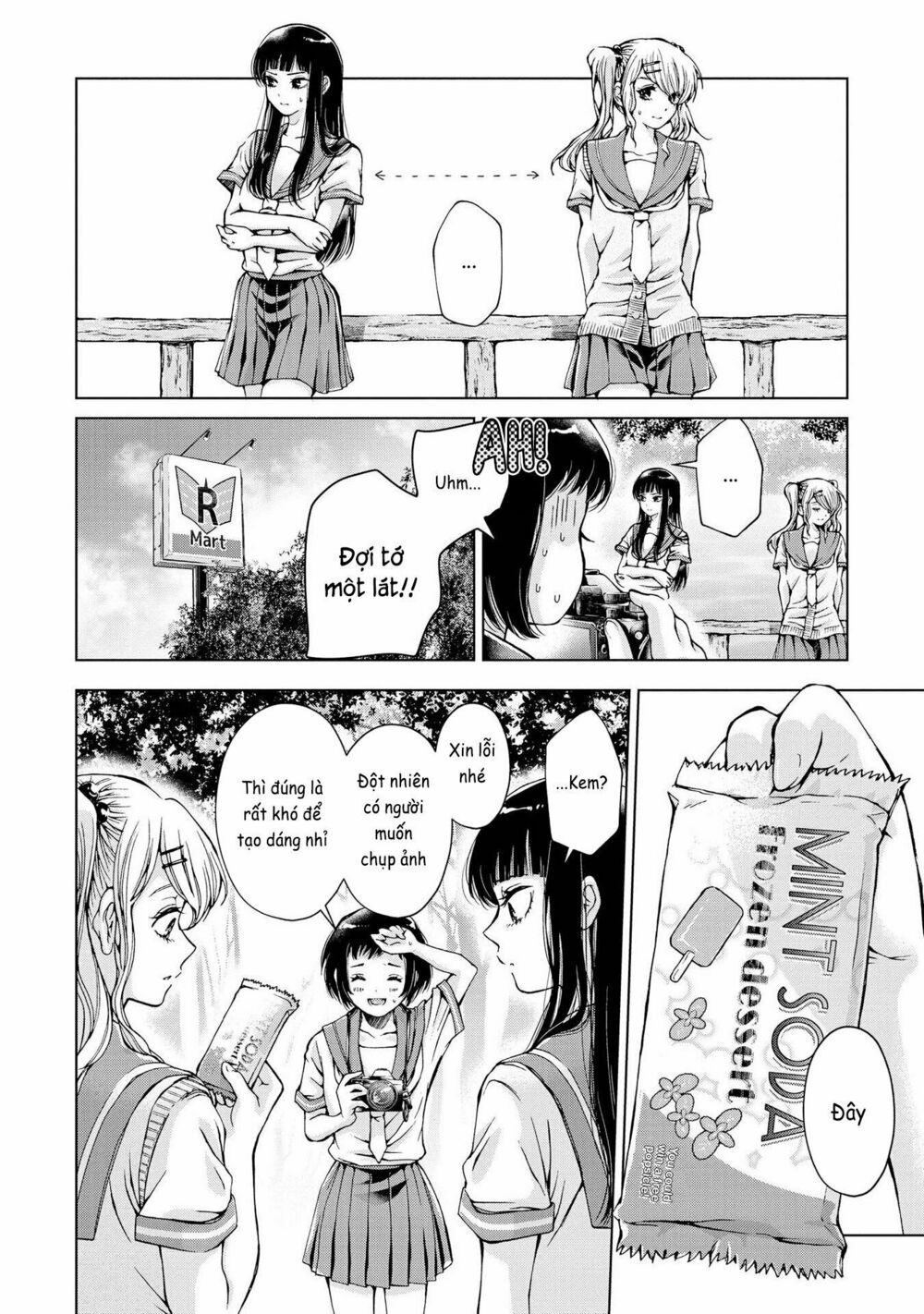 Luminous=Blue: Chapter 1