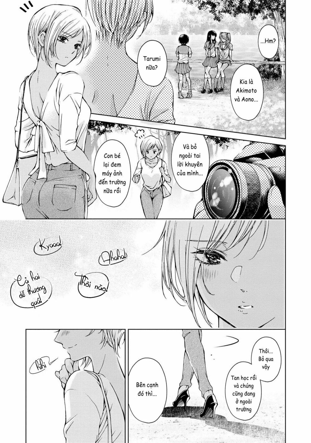 Luminous=Blue: Chapter 1