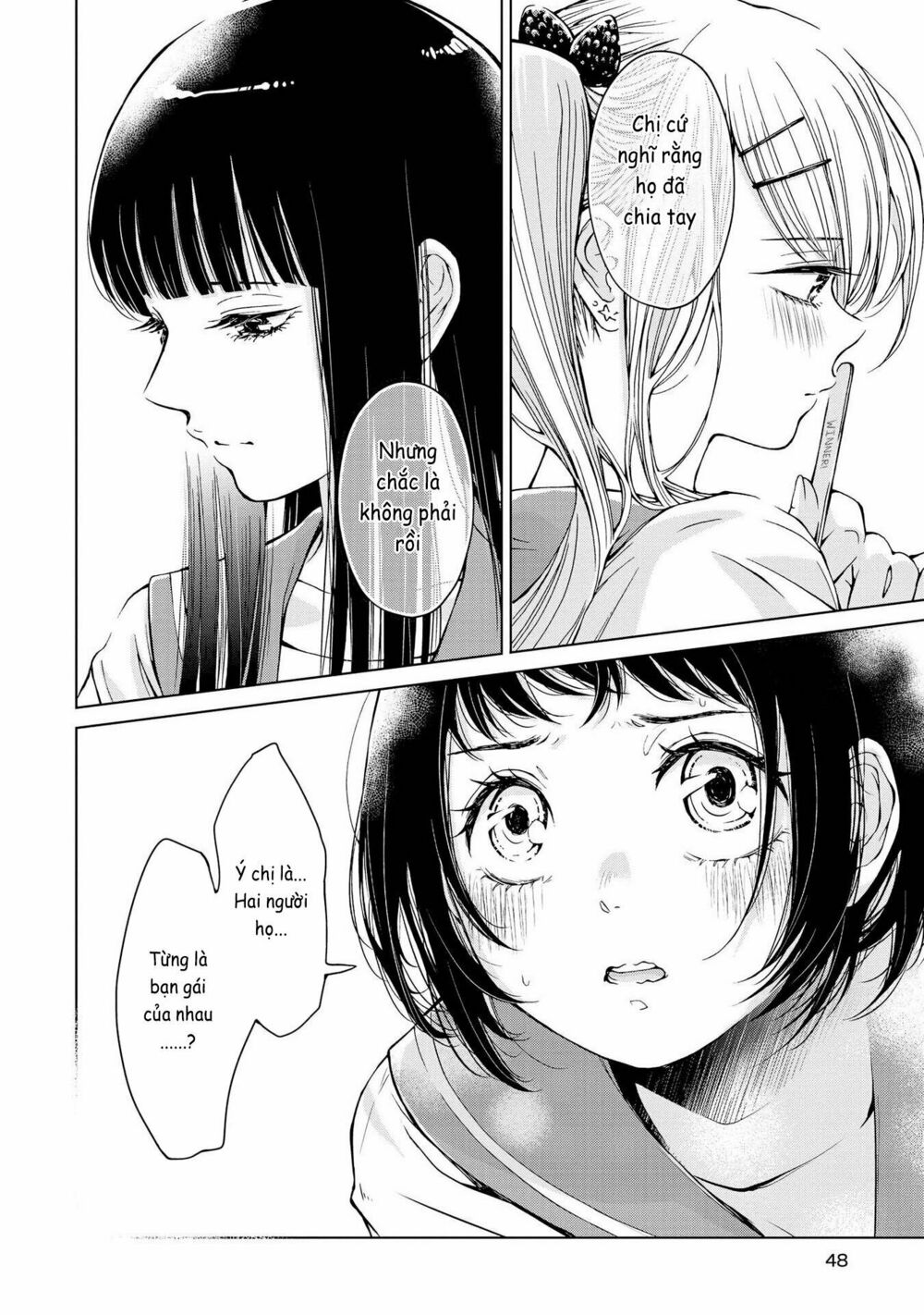 Luminous=Blue: Chapter 1