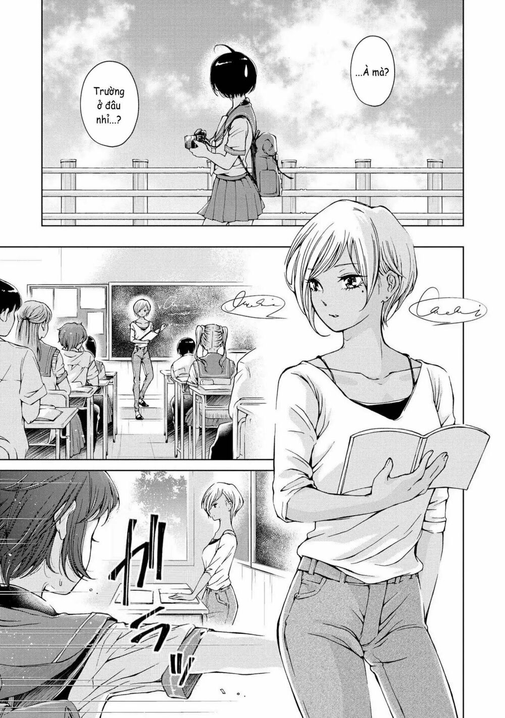 Luminous=Blue: Chapter 1