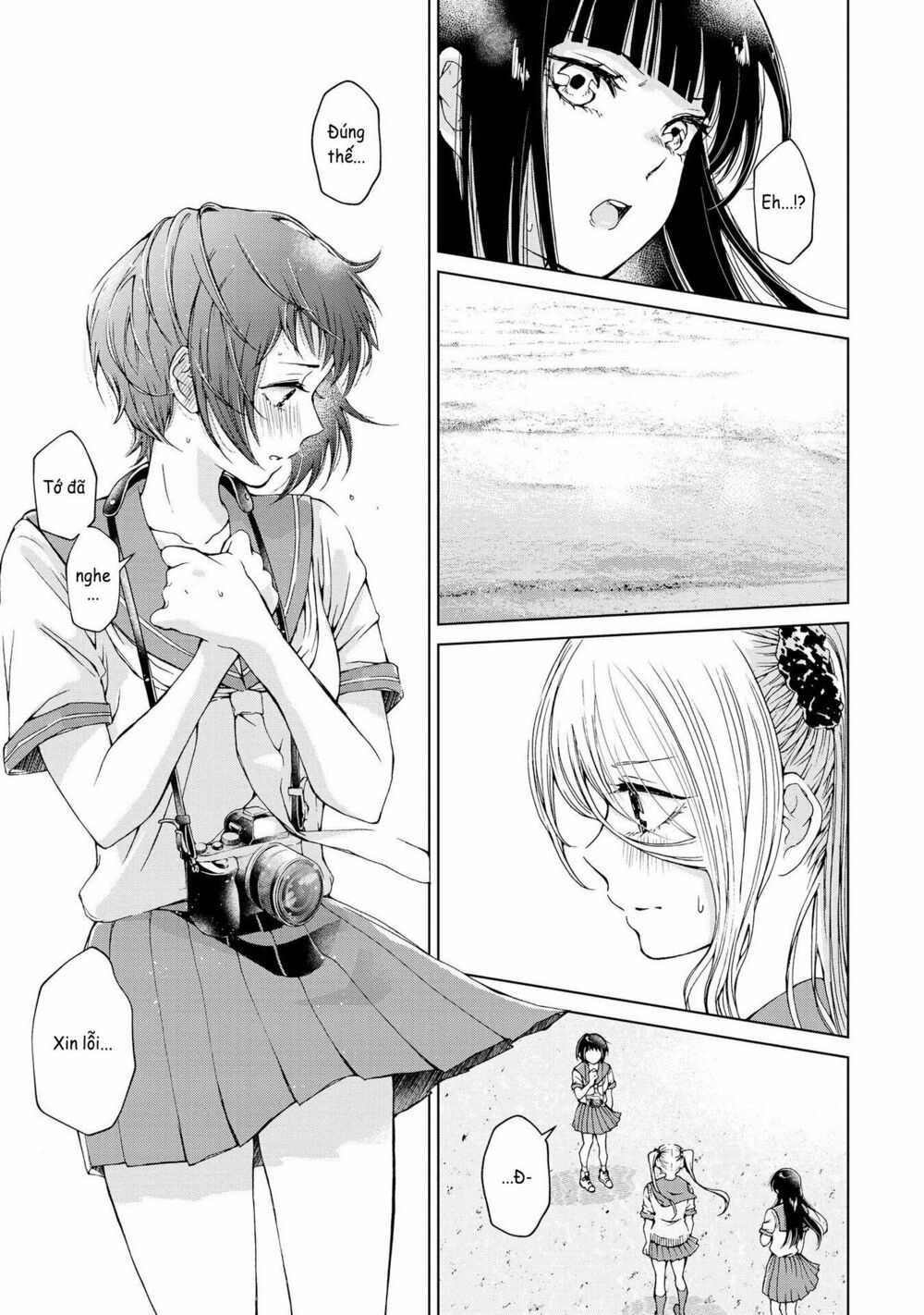 Luminous=Blue: Chapter 2
