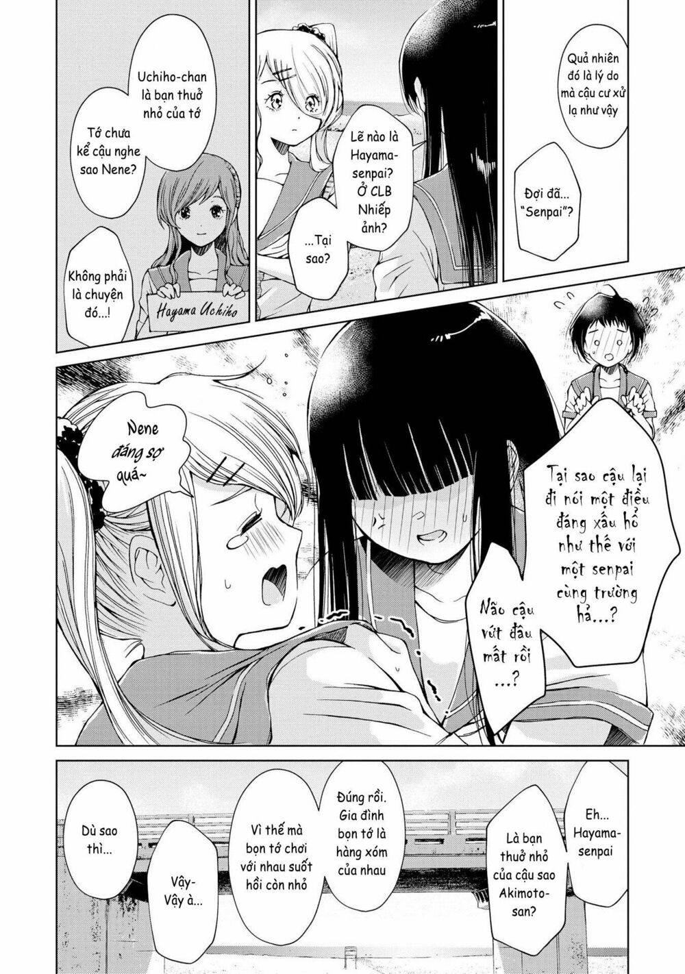 Luminous=Blue: Chapter 2