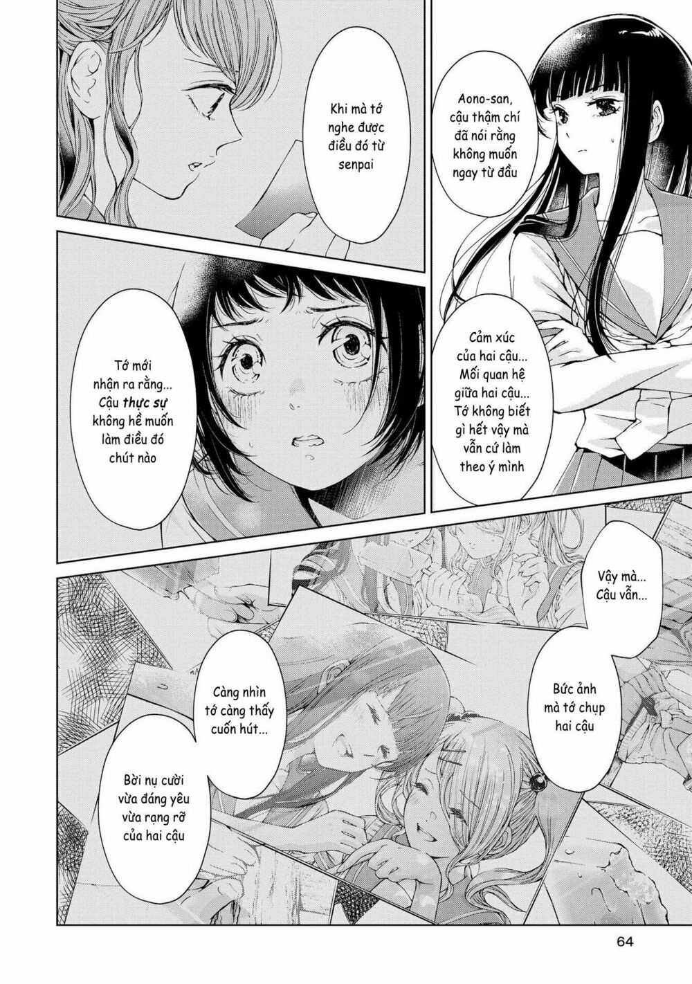 Luminous=Blue: Chapter 2