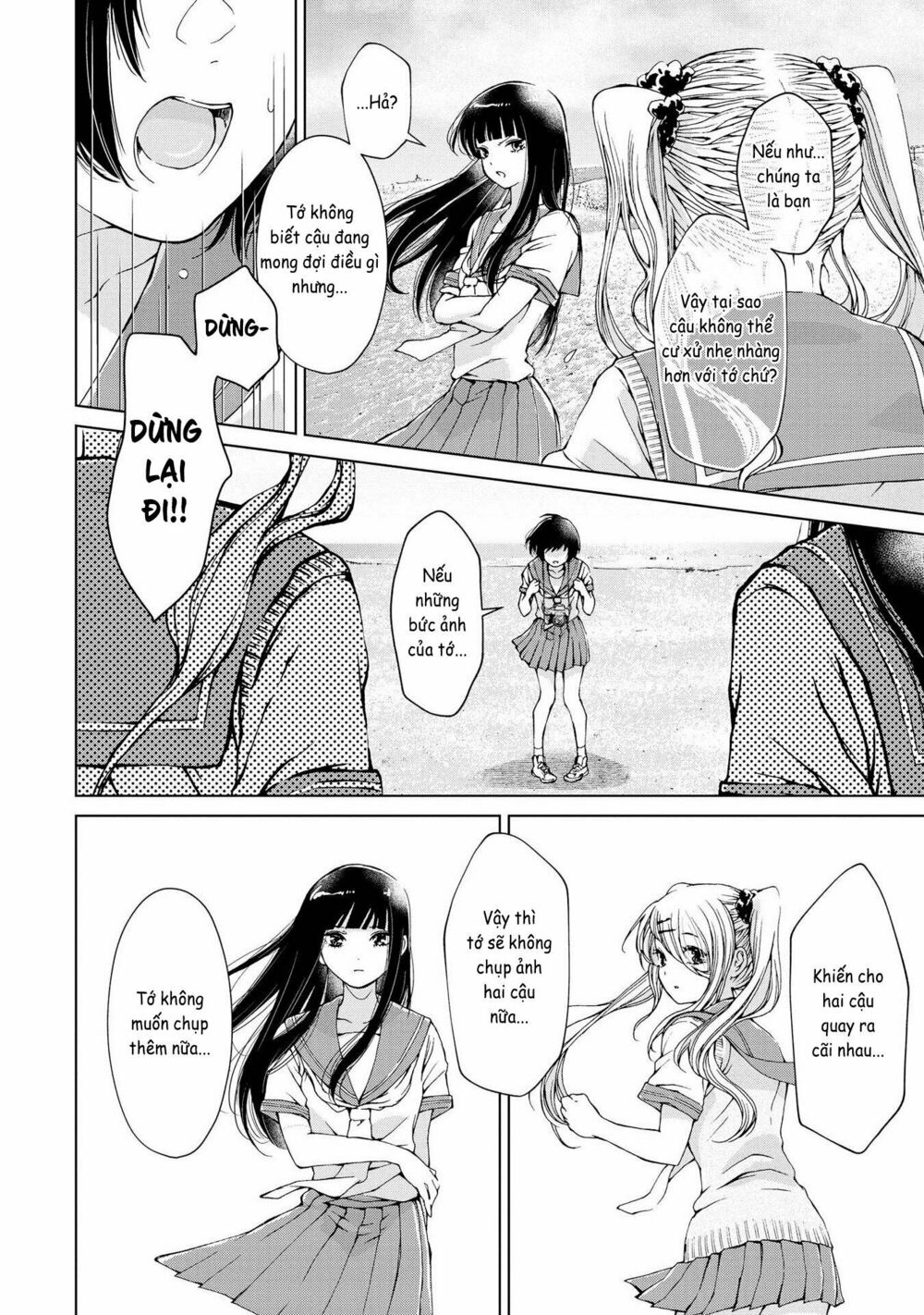 Luminous=Blue: Chapter 2