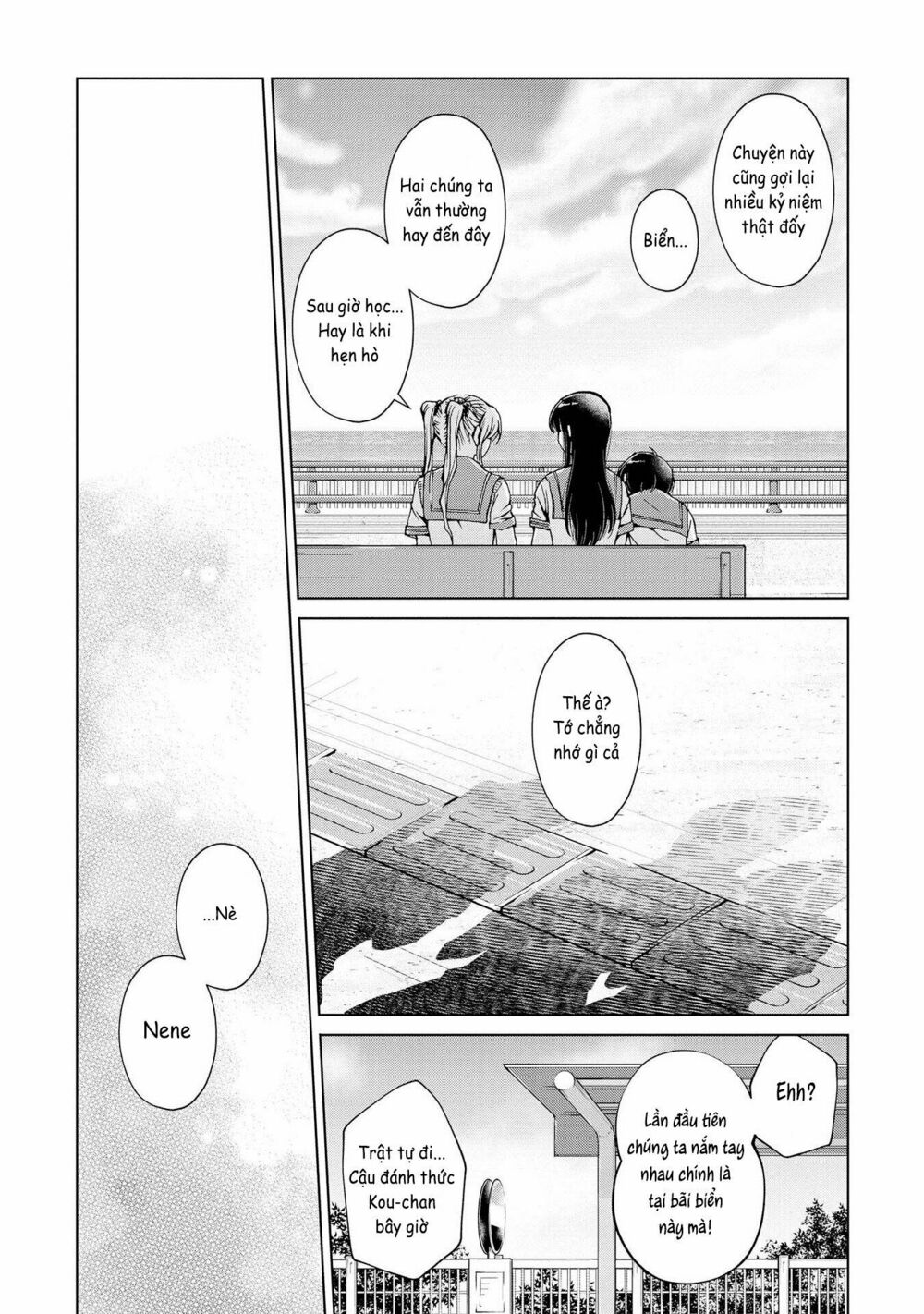 Luminous=Blue: Chapter 2