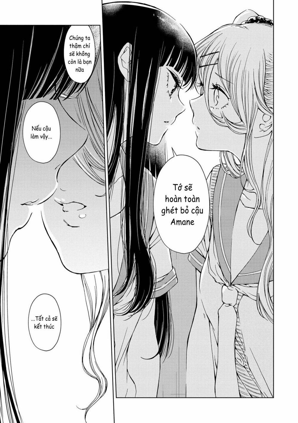 Luminous=Blue: Chapter 2