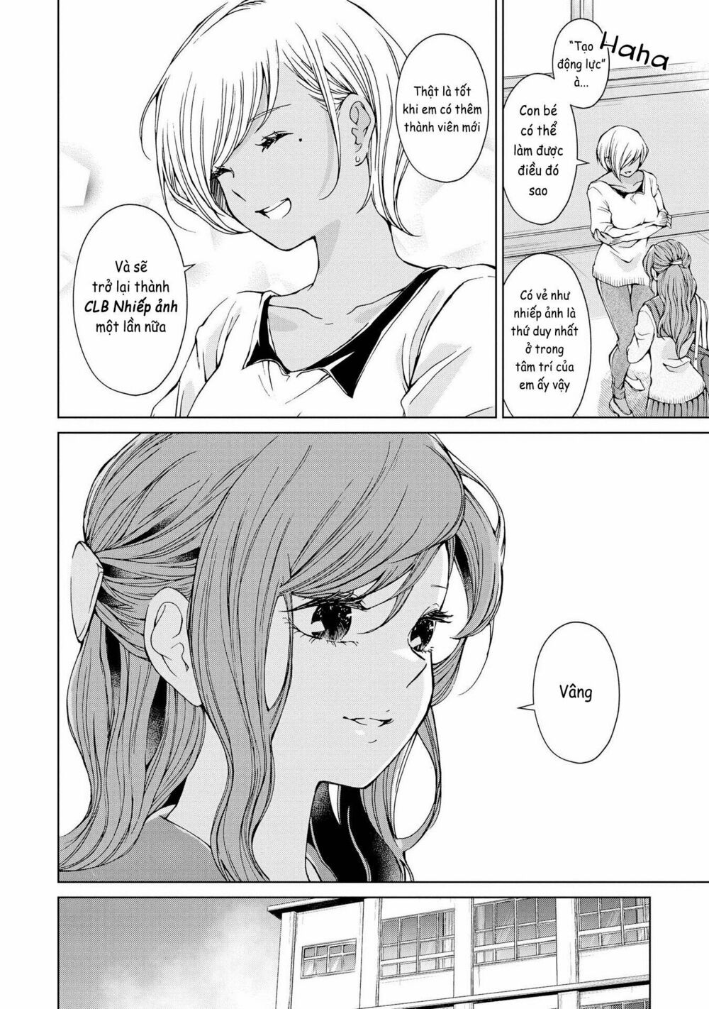Luminous=Blue: Chapter 2