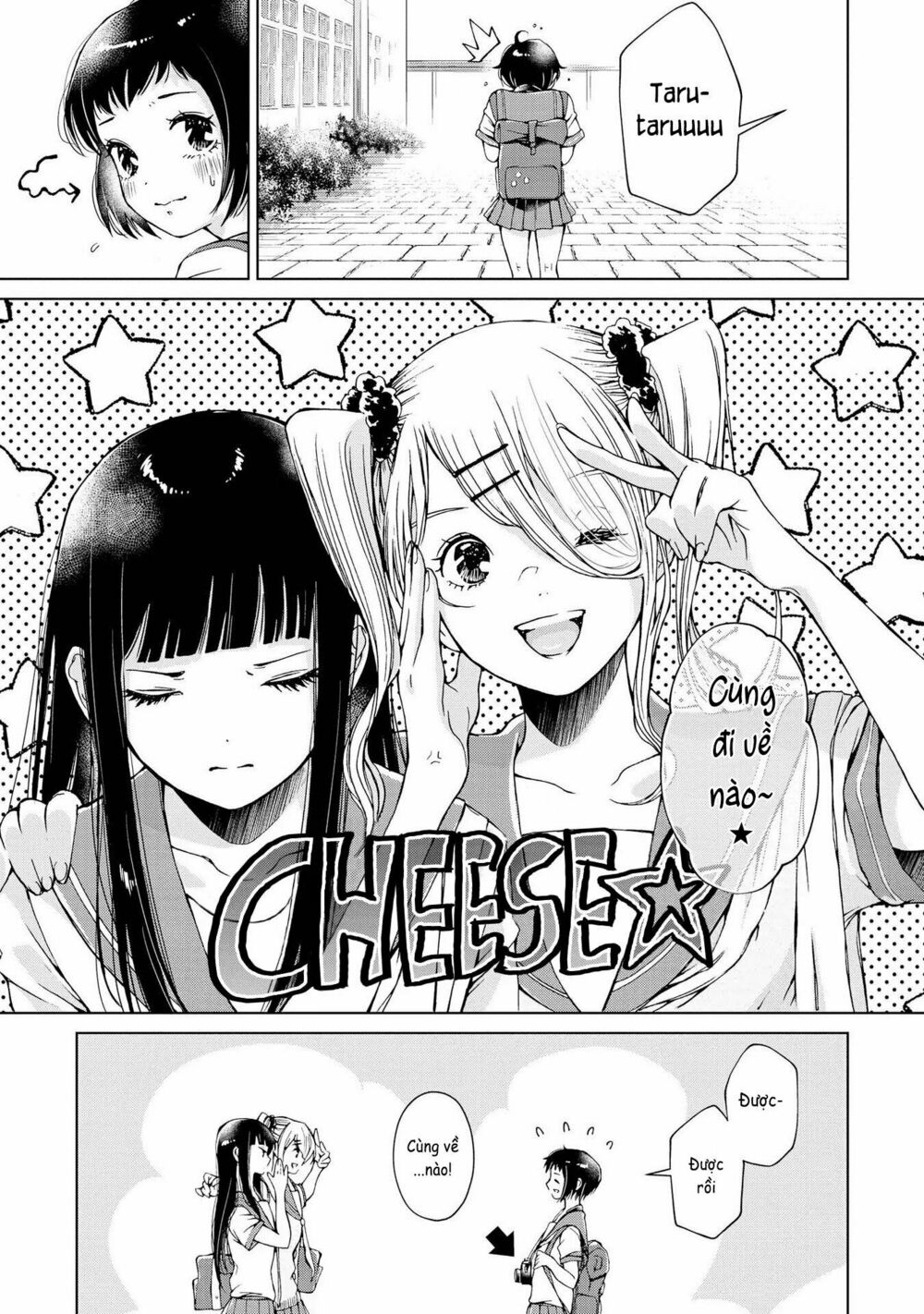 Luminous=Blue: Chapter 2