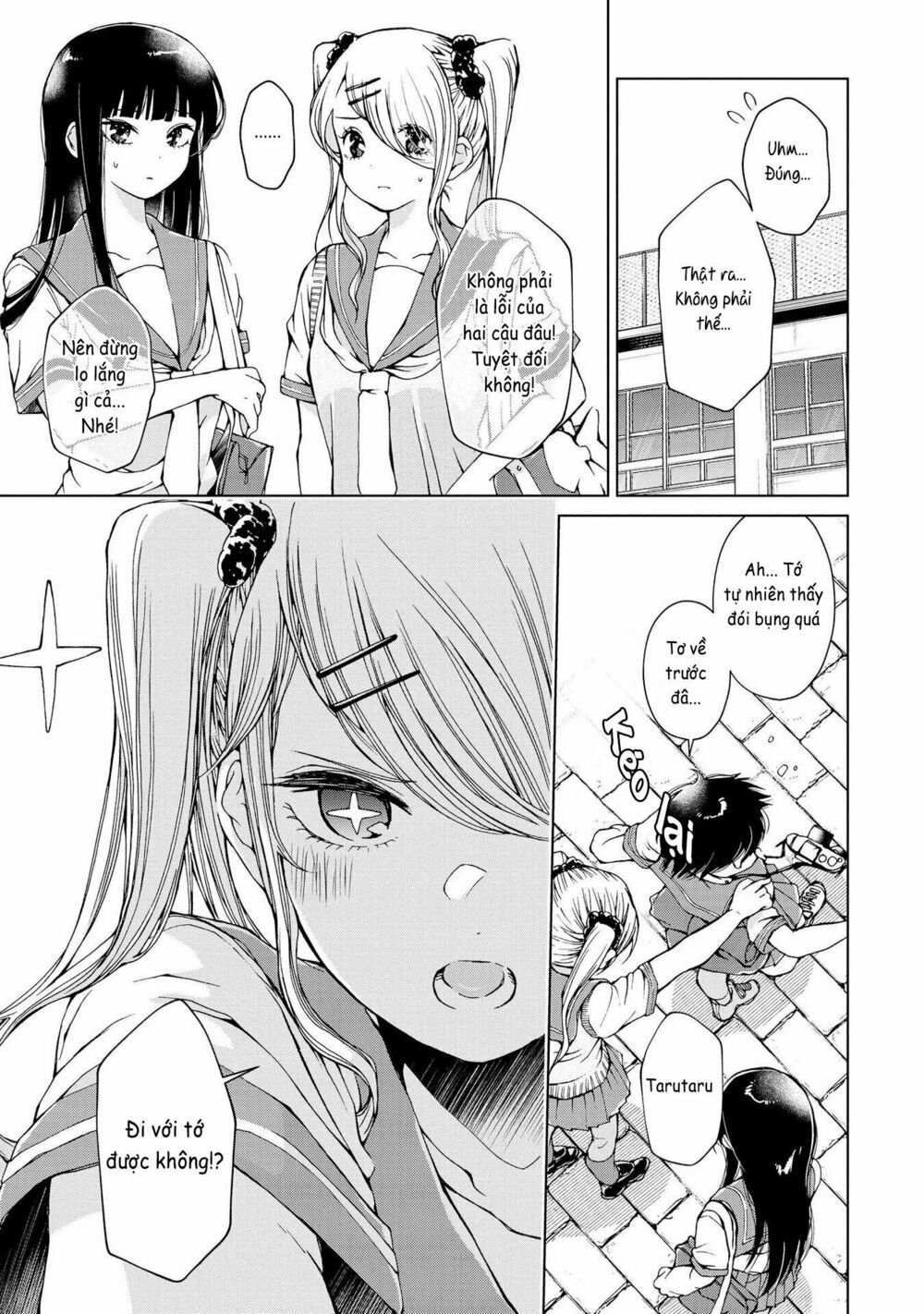 Luminous=Blue: Chapter 2