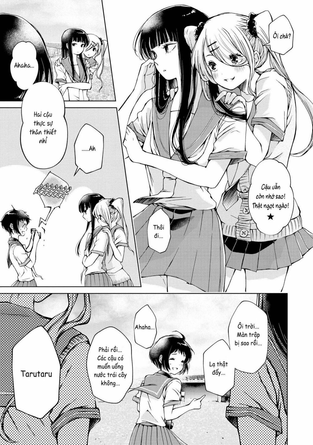 Luminous=Blue: Chapter 2