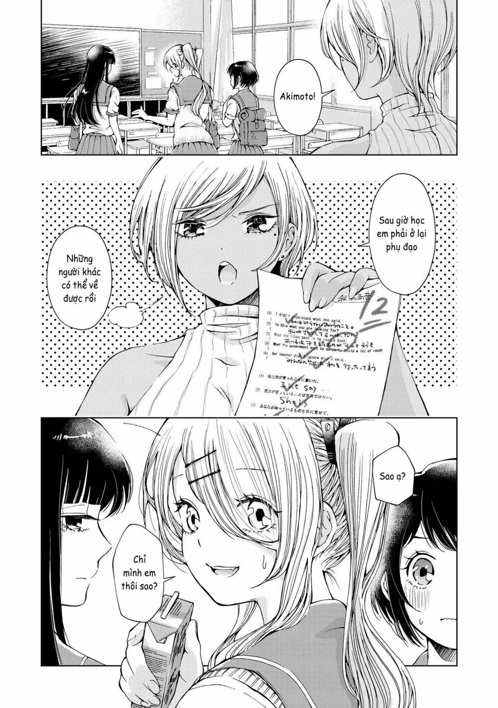 Luminous=Blue: Chapter 3
