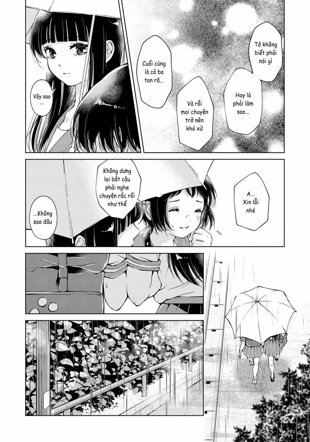 Luminous=Blue: Chapter 3