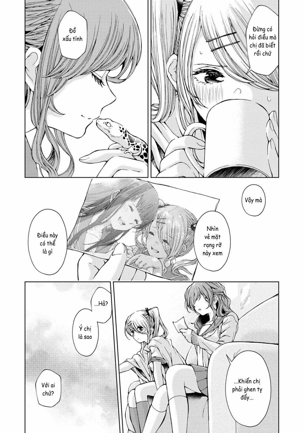 Luminous=Blue: Chapter 3