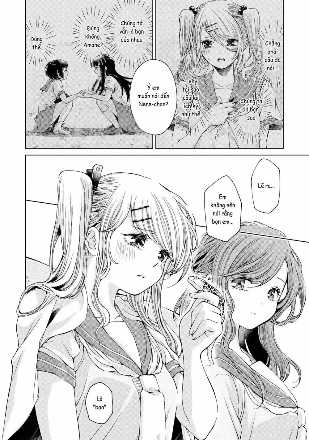 Luminous=Blue: Chapter 3