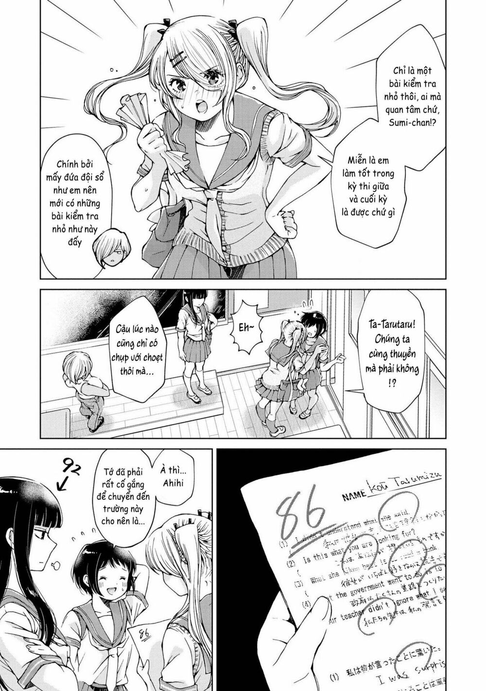 Luminous=Blue: Chapter 3