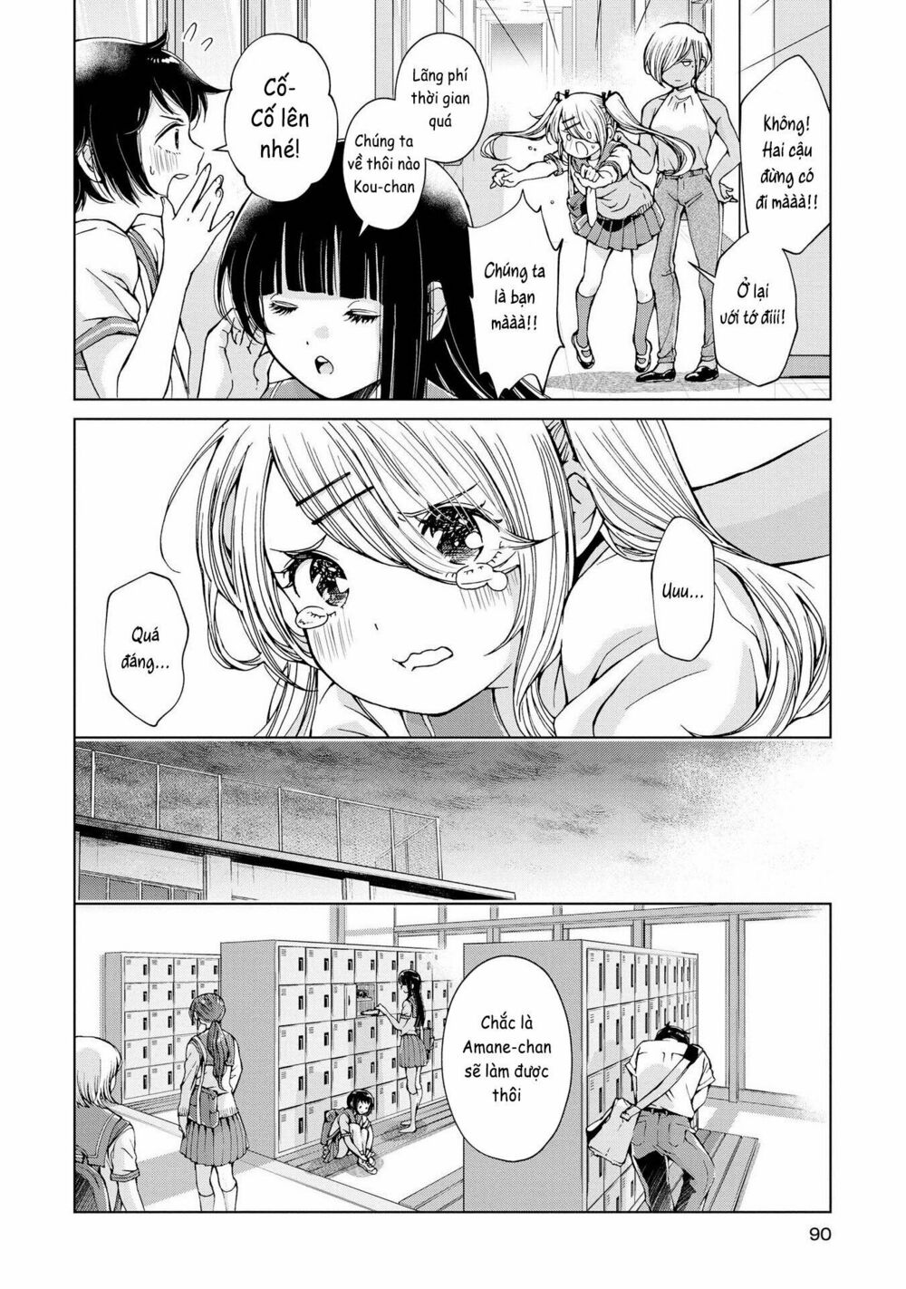 Luminous=Blue: Chapter 3