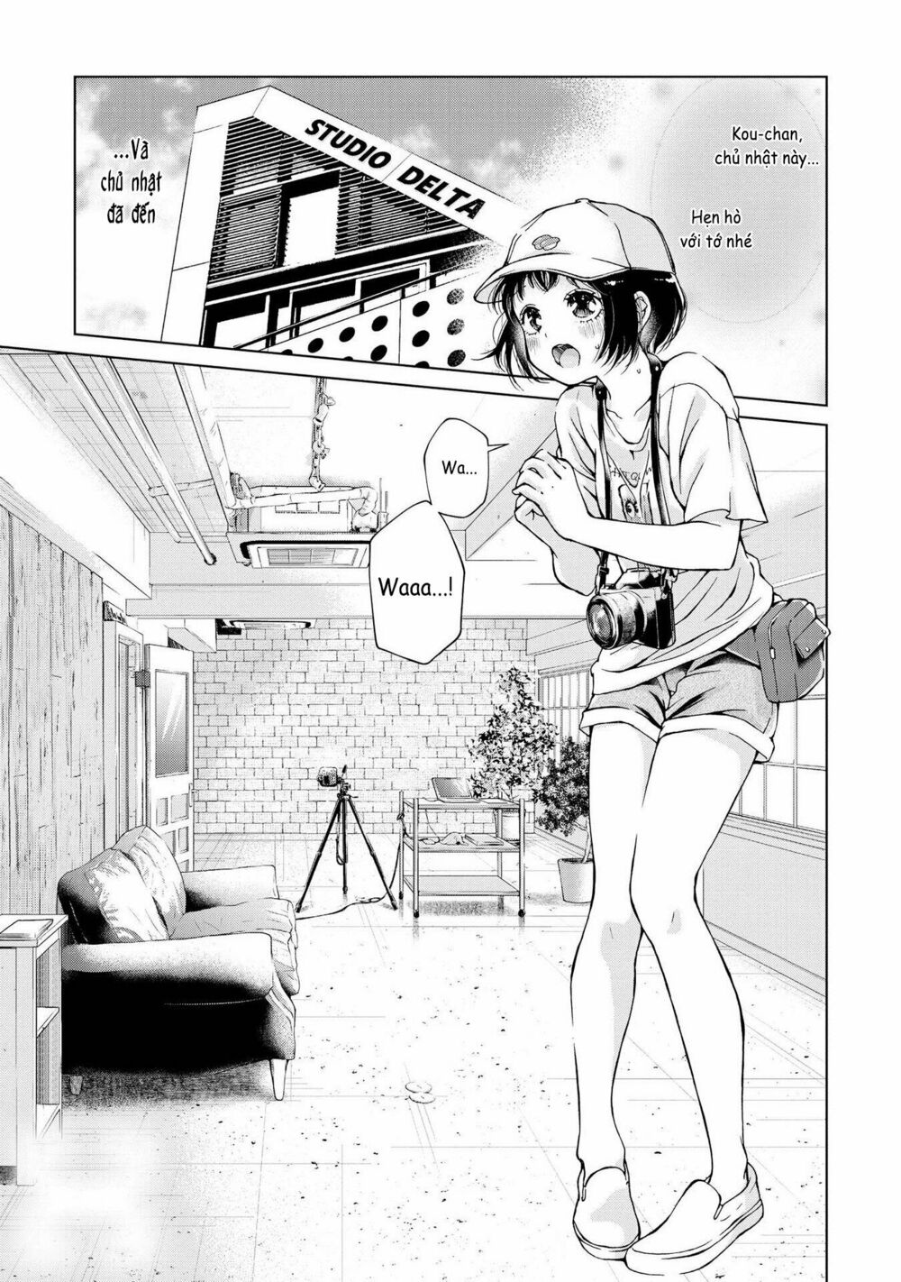 Luminous=Blue: Chapter 4