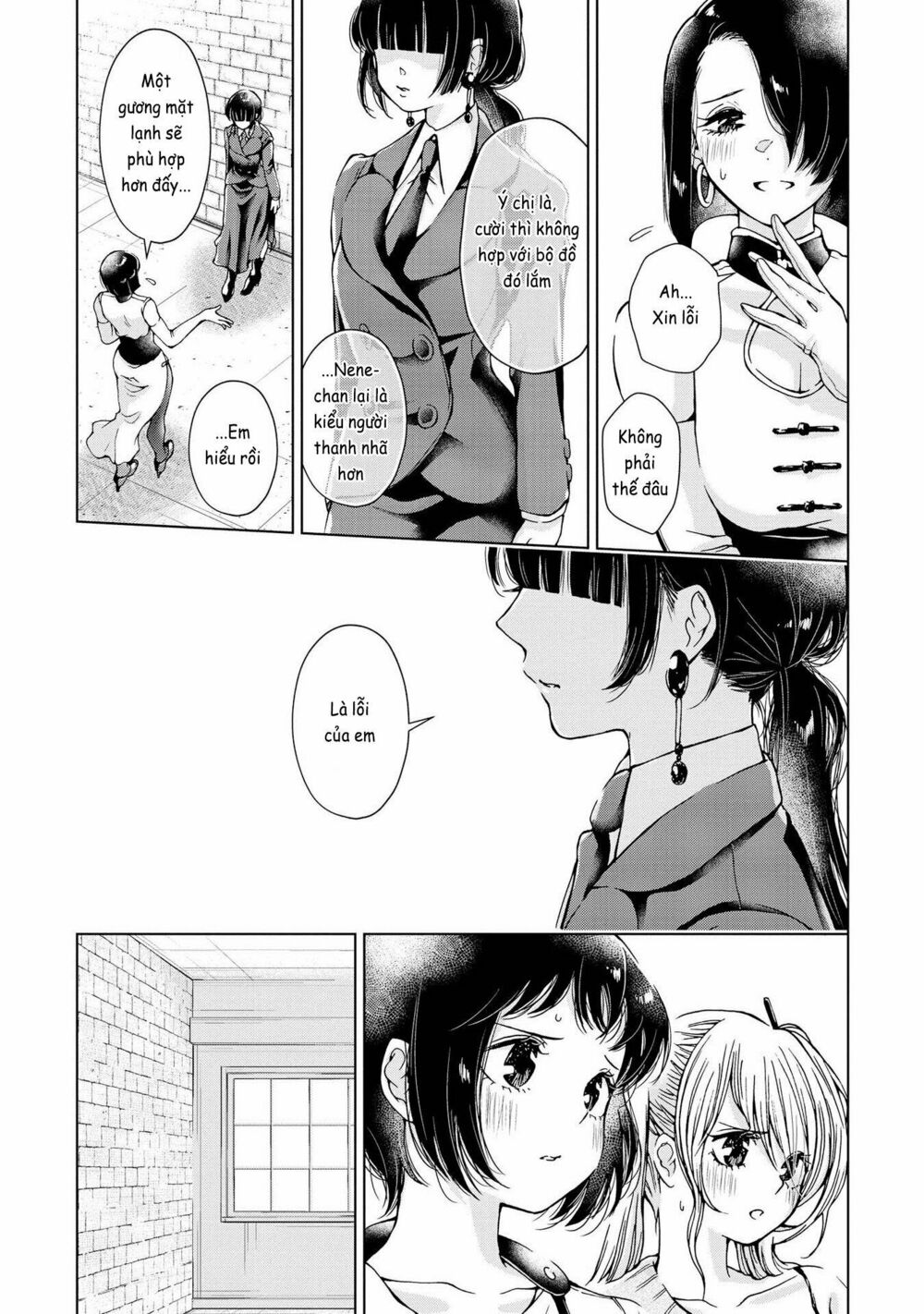Luminous=Blue: Chapter 4
