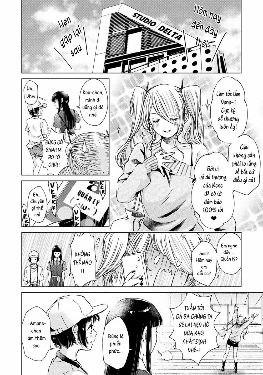 Luminous=Blue: Chapter 4
