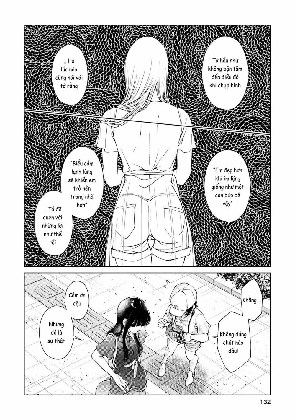 Luminous=Blue: Chapter 4