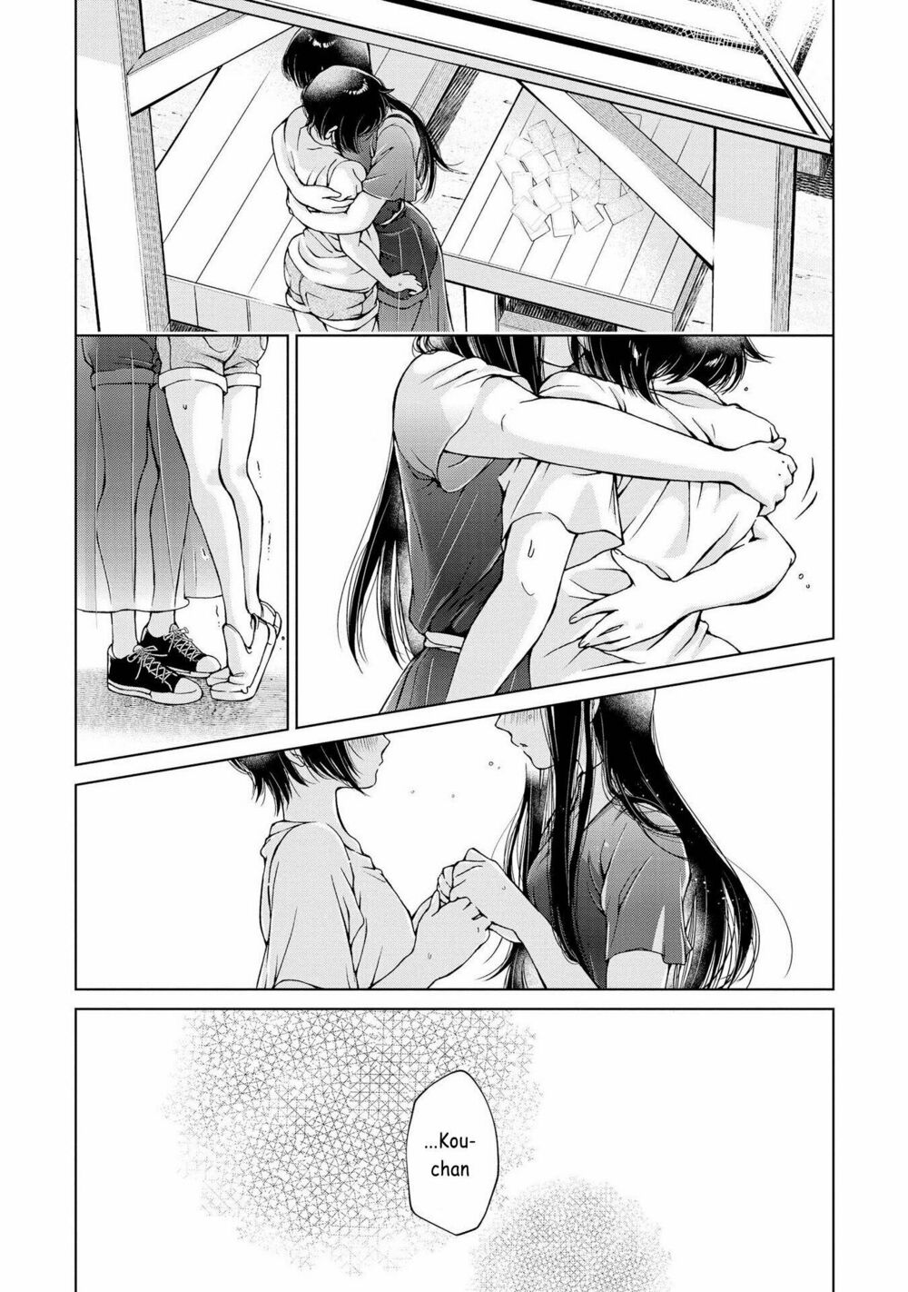 Luminous=Blue: Chapter 4