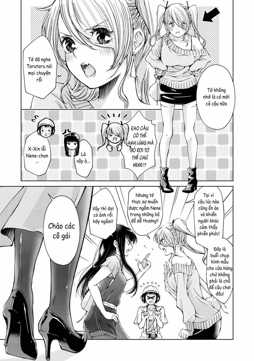 Luminous=Blue: Chapter 4