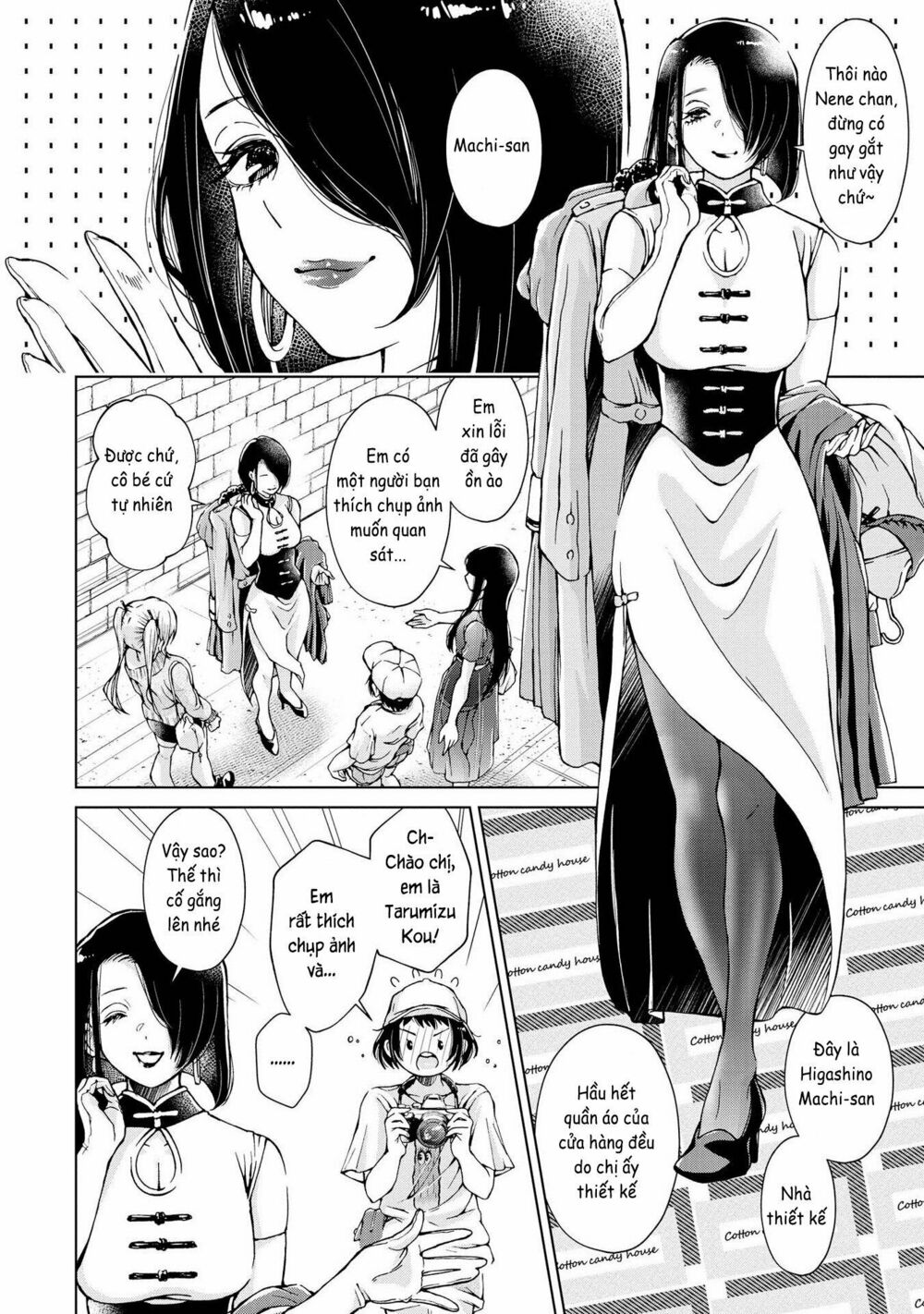 Luminous=Blue: Chapter 4