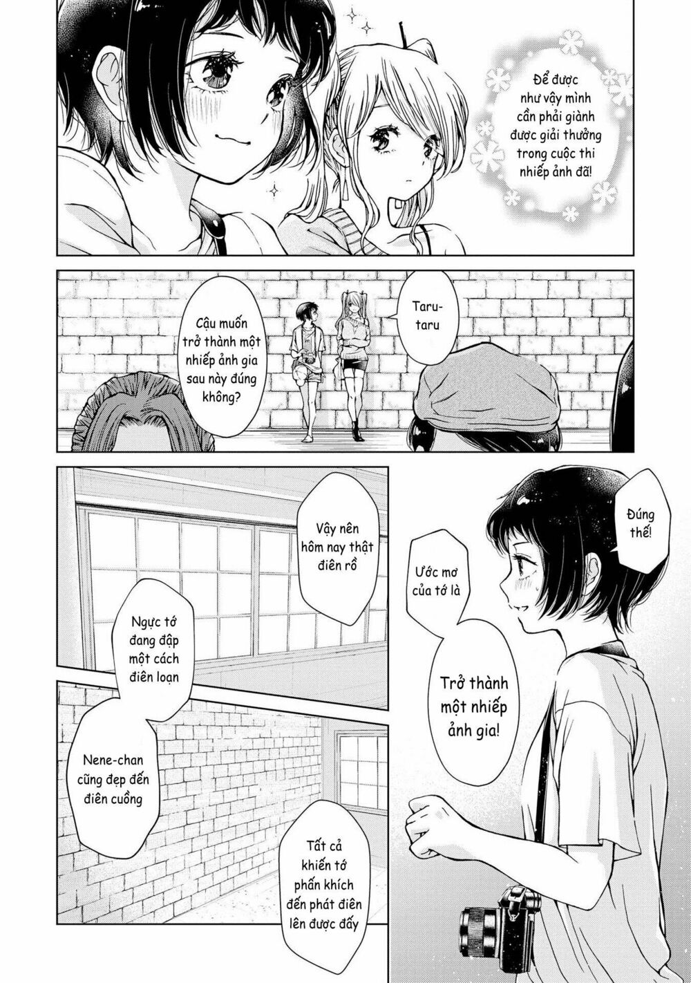 Luminous=Blue: Chapter 4