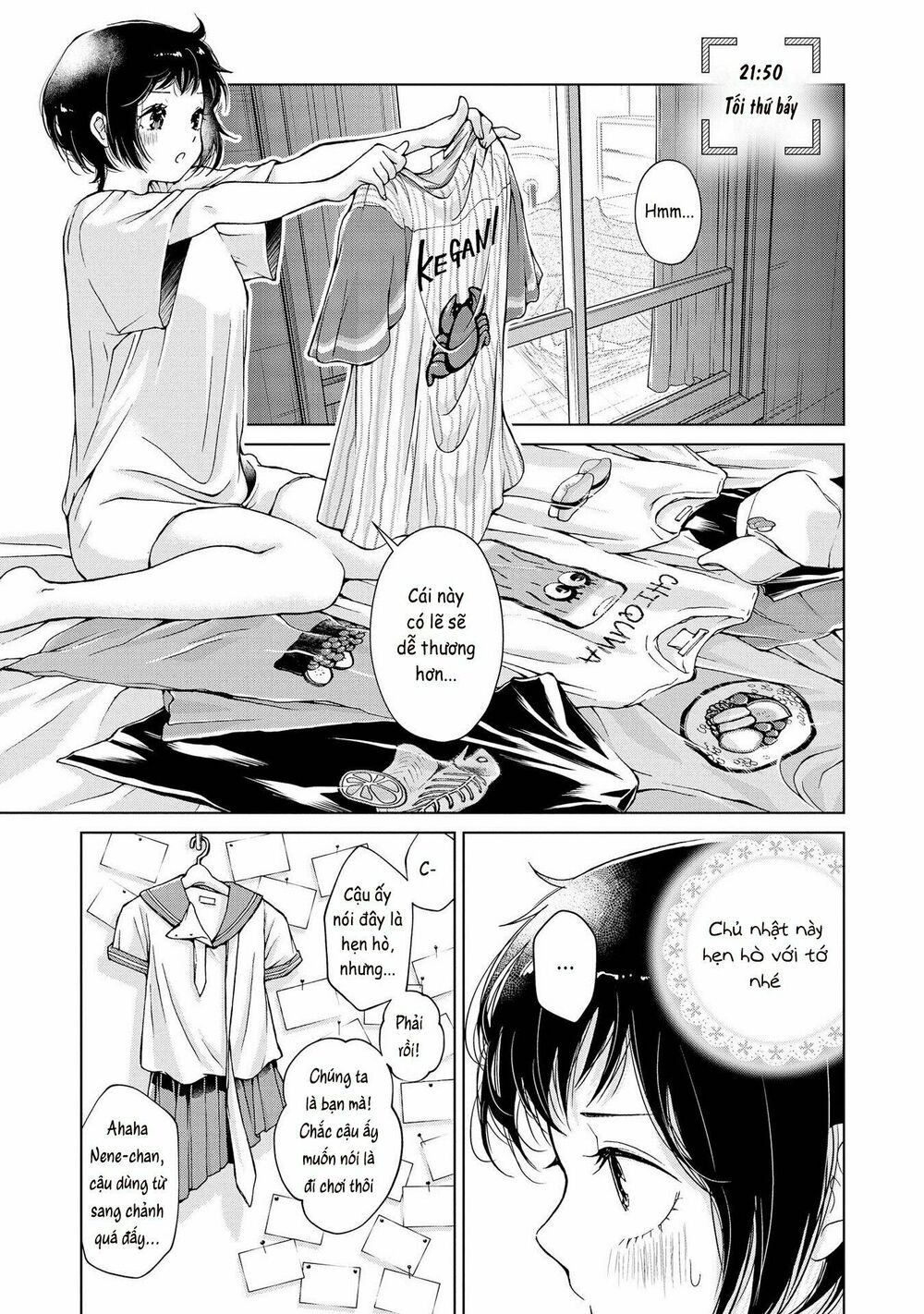Luminous=Blue: Chapter 5.1: Bonus Vol 1
