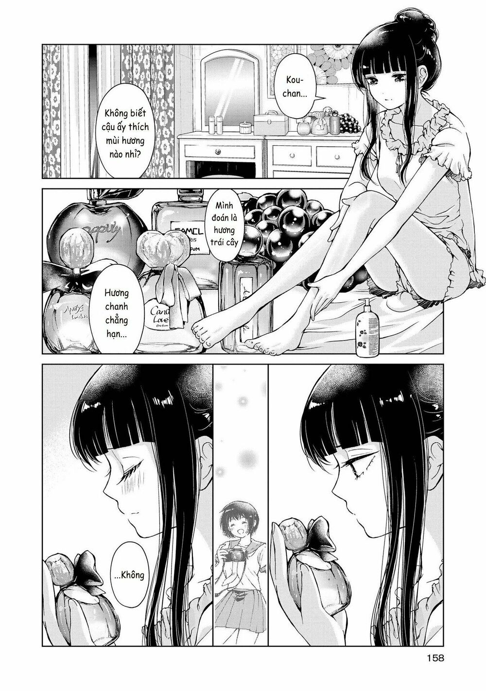 Luminous=Blue: Chapter 5.1: Bonus Vol 1