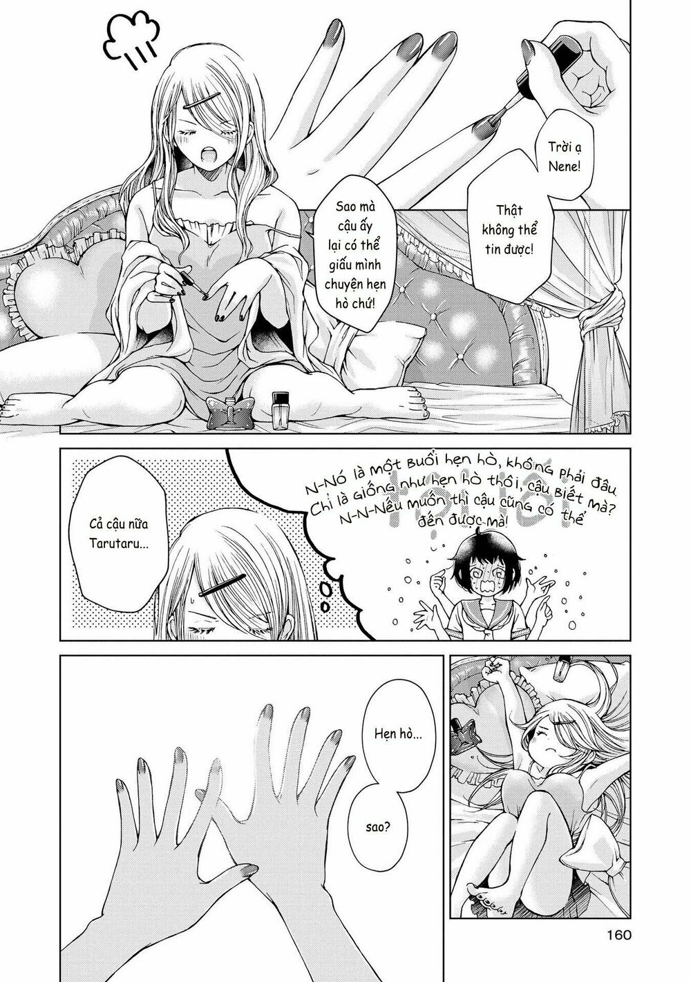 Luminous=Blue: Chapter 5.1: Bonus Vol 1
