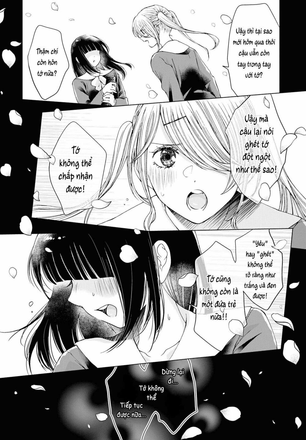 Luminous=Blue: Chapter 6