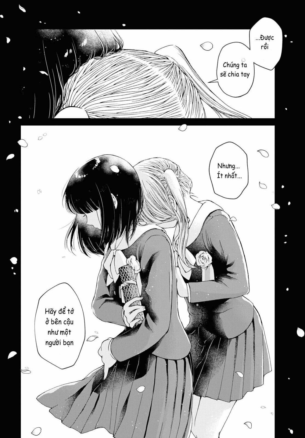 Luminous=Blue: Chapter 6