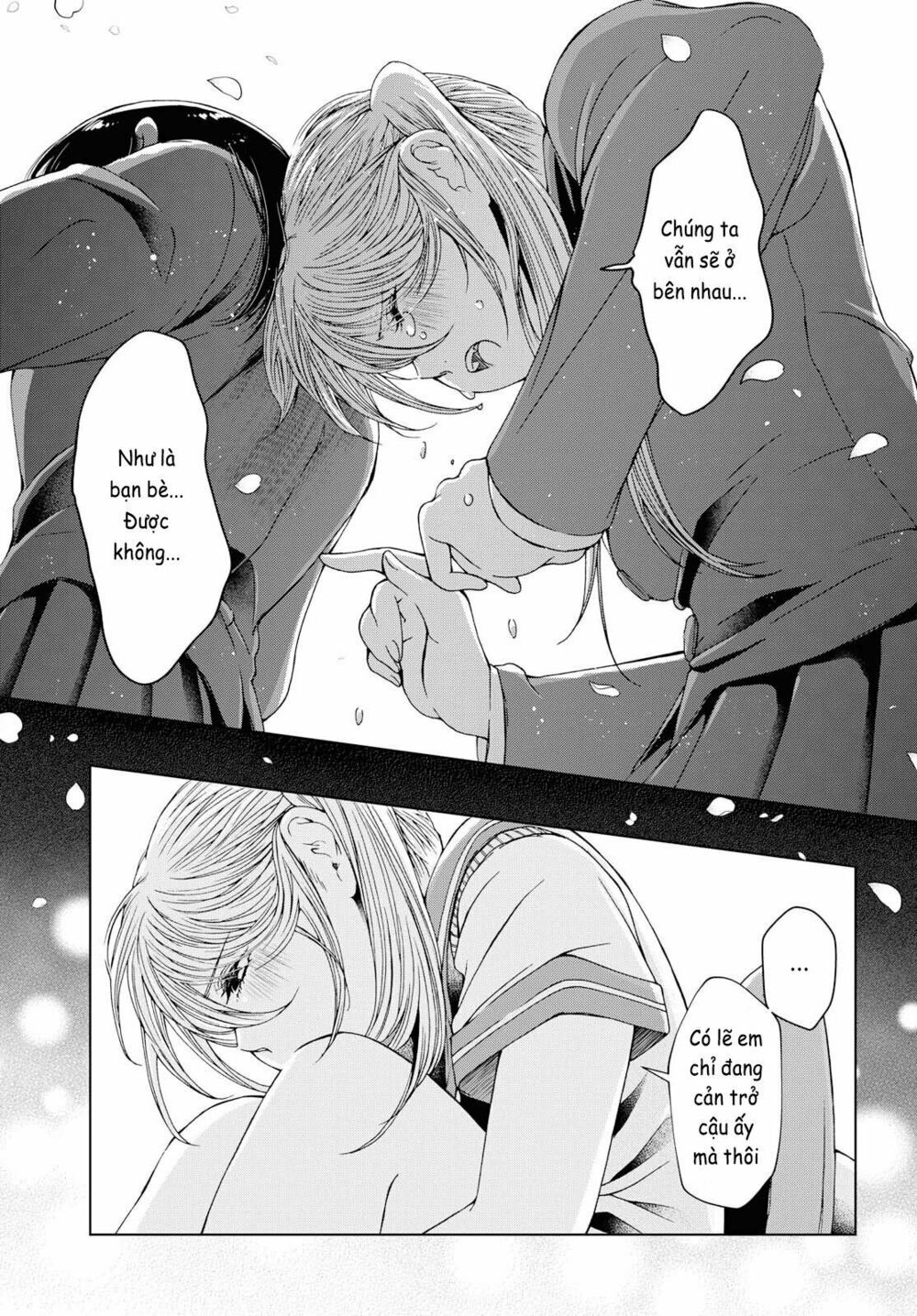 Luminous=Blue: Chapter 6