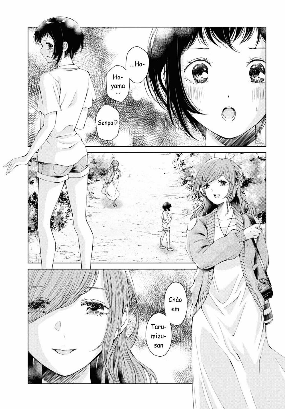 Luminous=Blue: Chapter 6