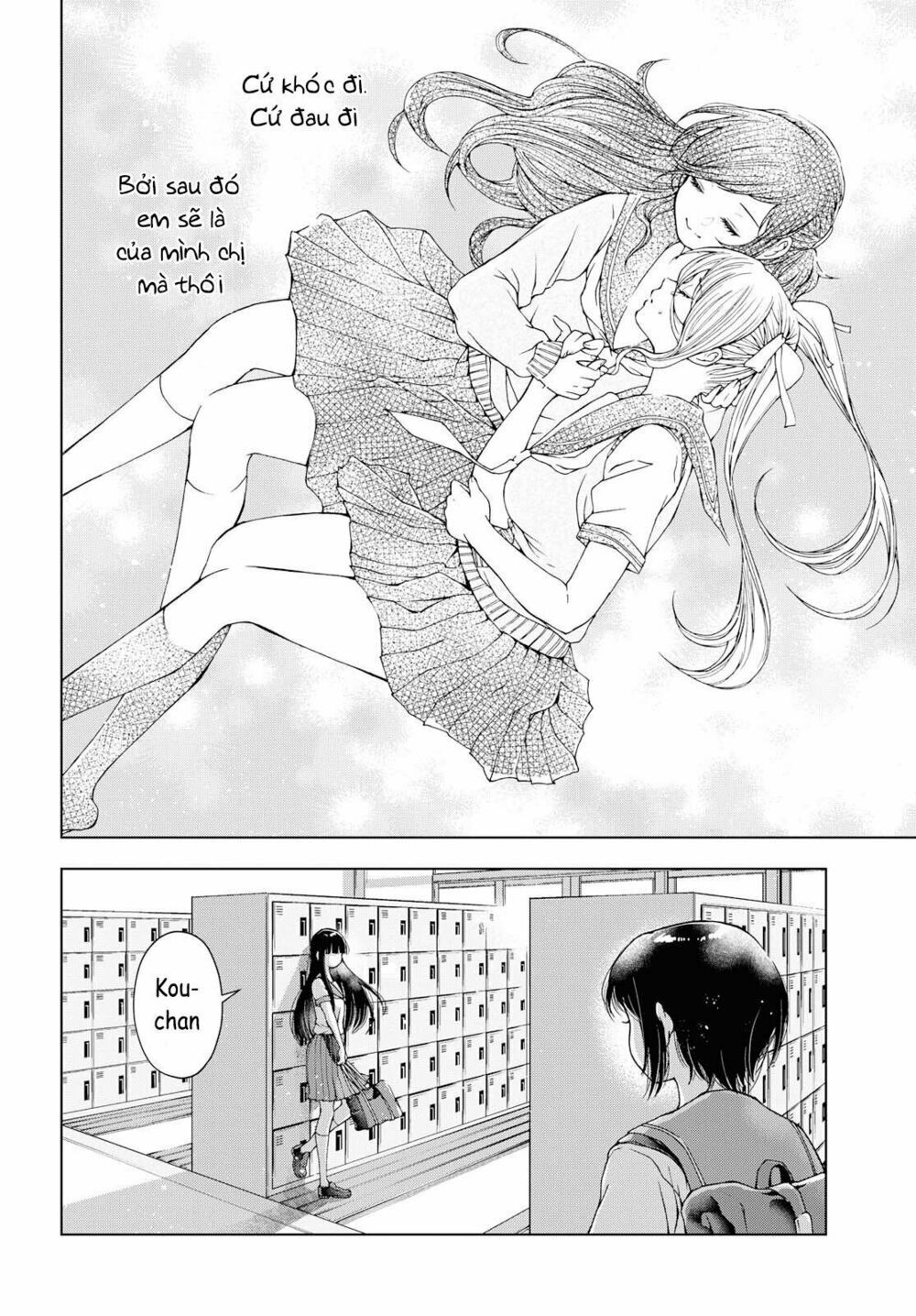 Luminous=Blue: Chapter 6