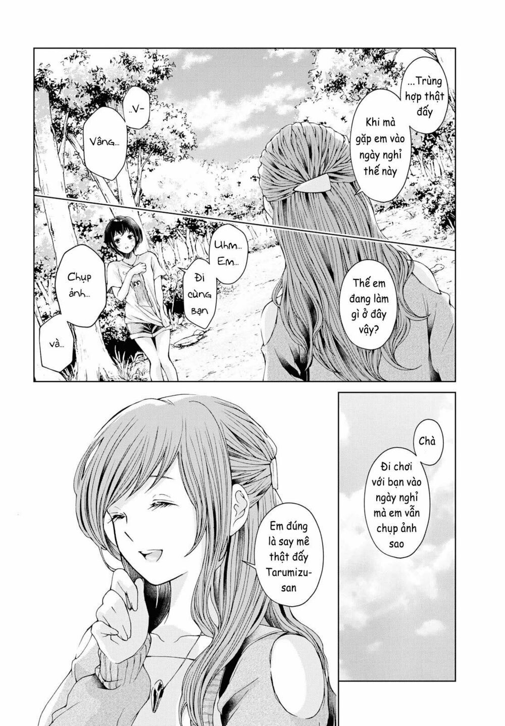 Luminous=Blue: Chapter 6