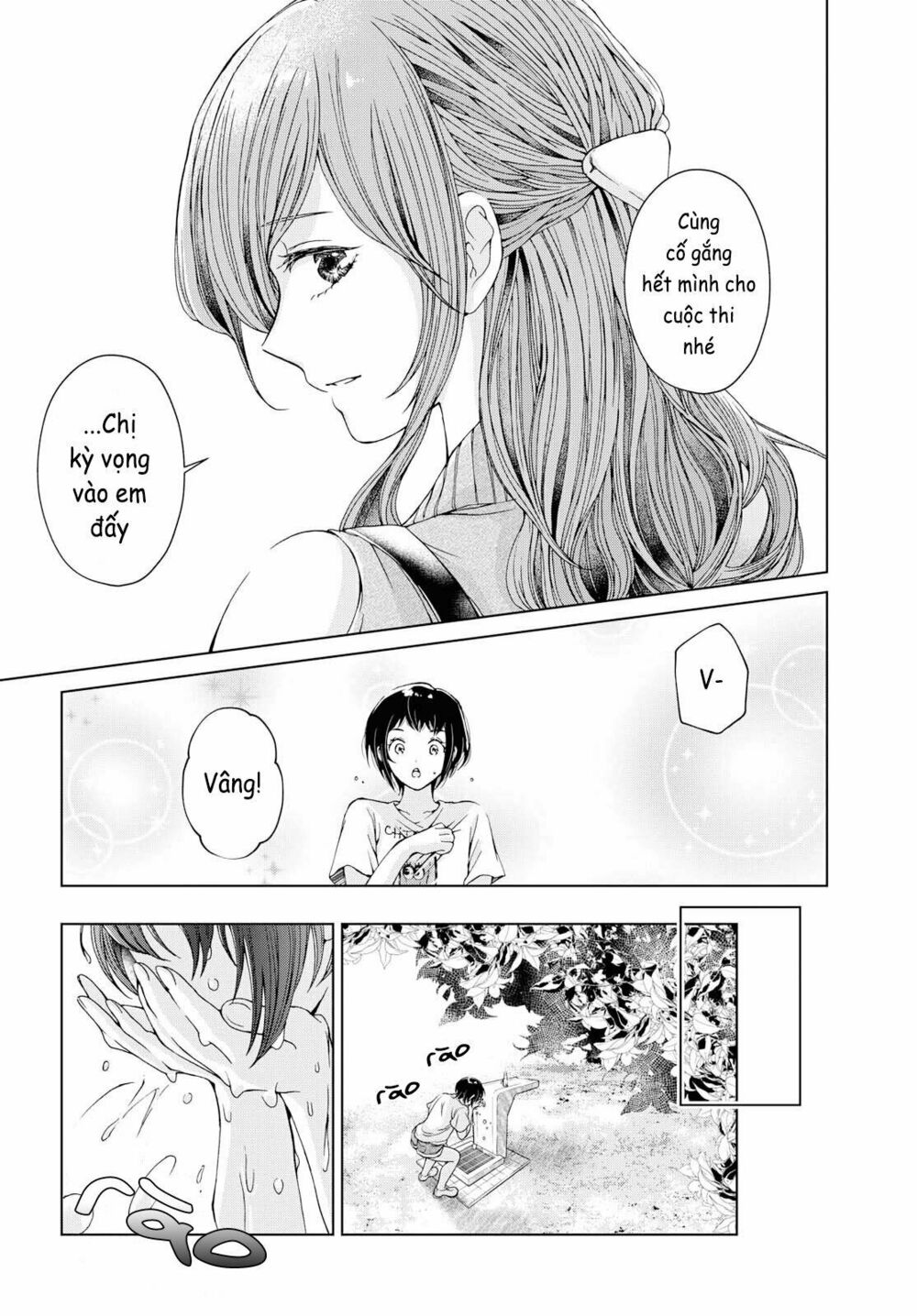Luminous=Blue: Chapter 6