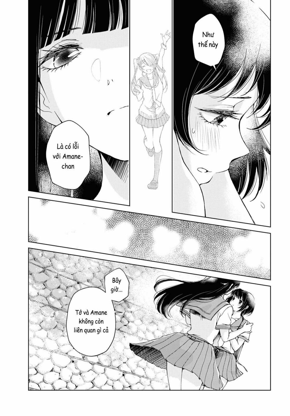 Luminous=Blue: Chapter 7