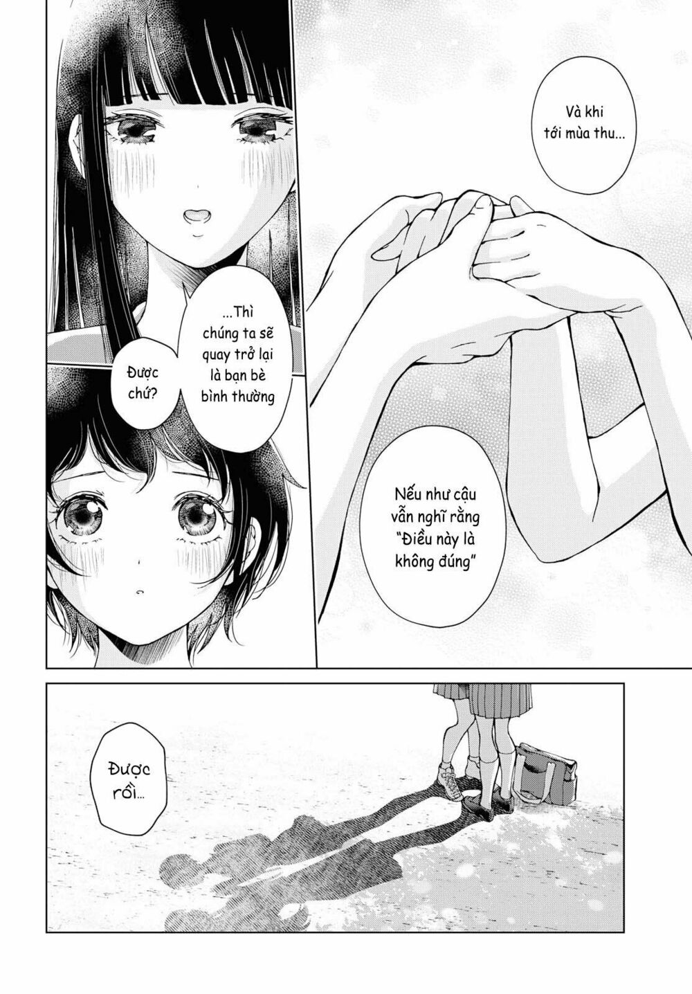 Luminous=Blue: Chapter 7