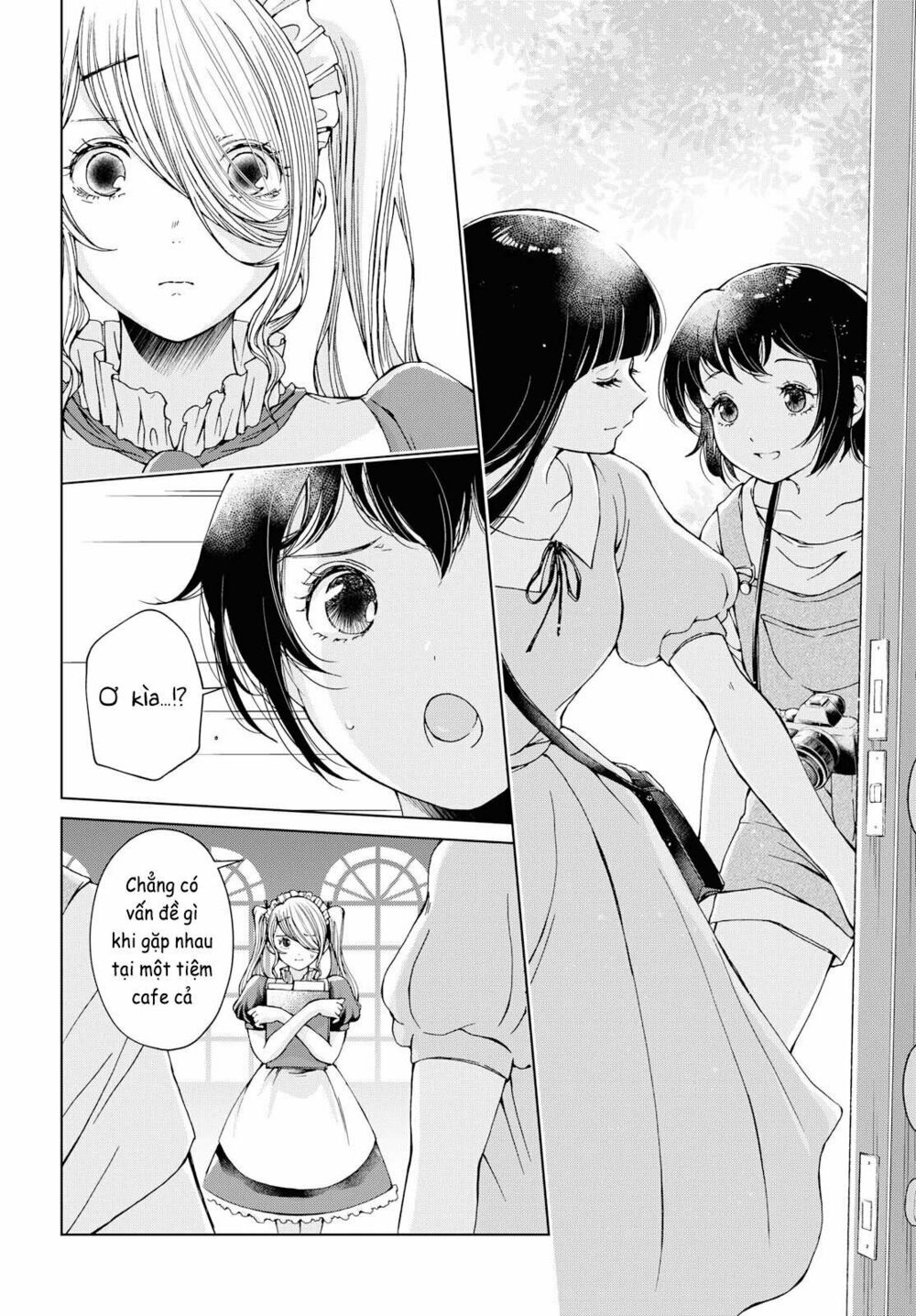 Luminous=Blue: Chapter 7