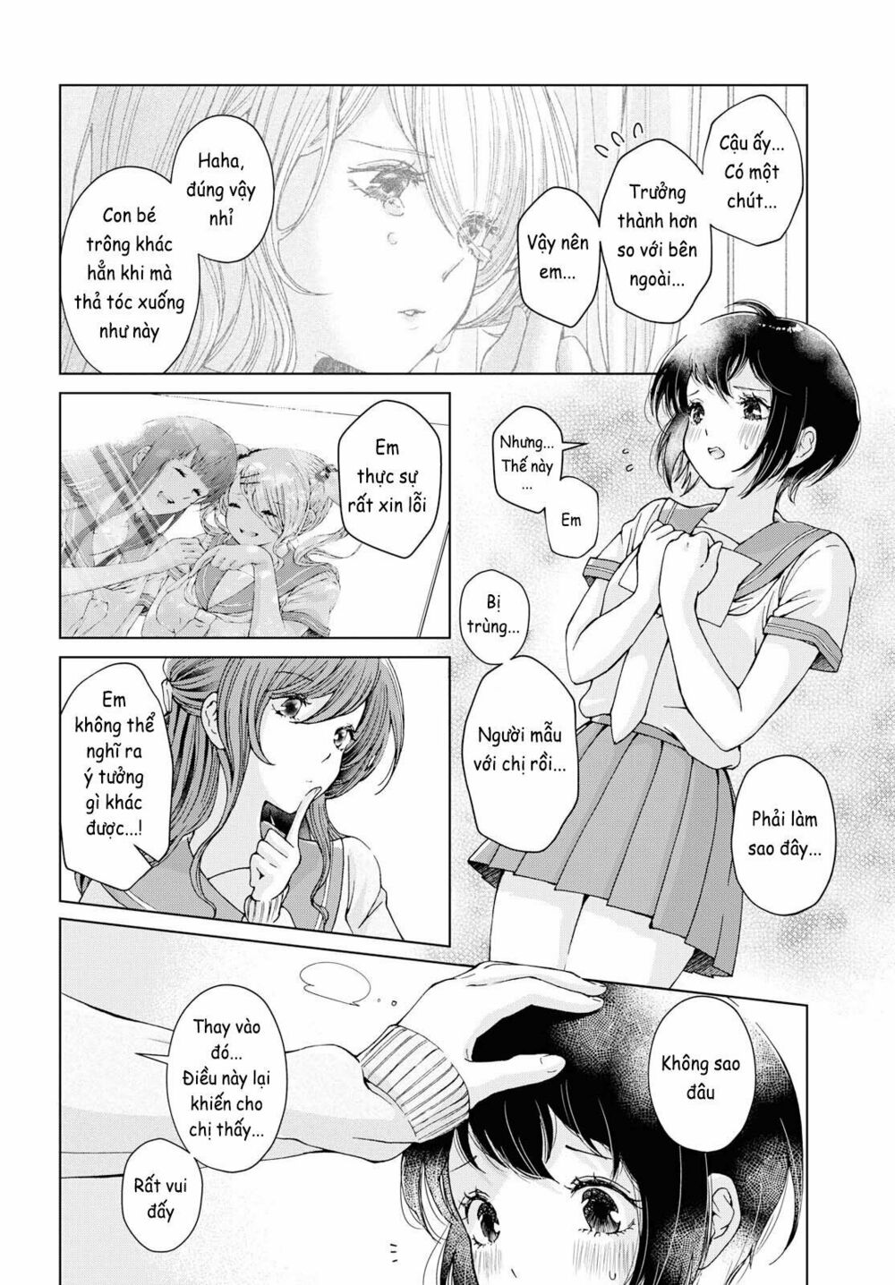 Luminous=Blue: Chapter 7