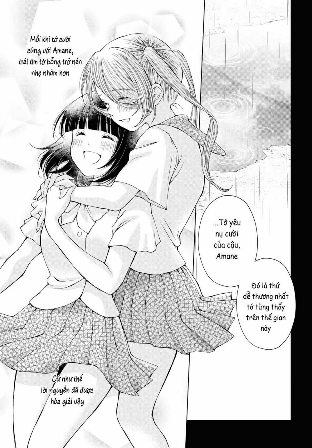 Luminous=Blue: Chapter 8