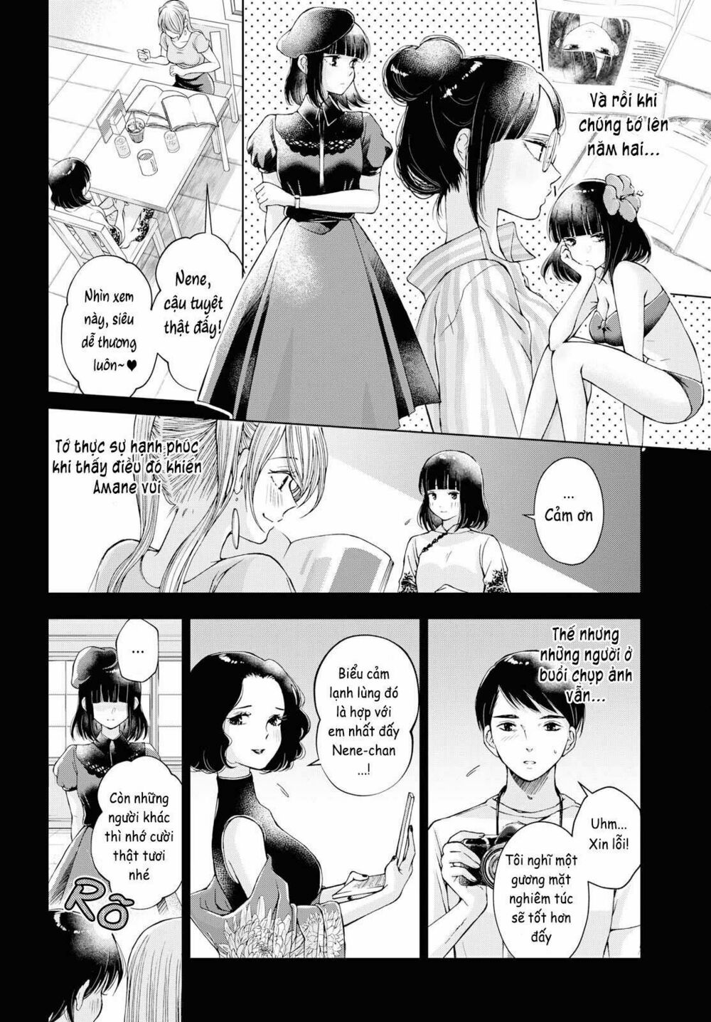 Luminous=Blue: Chapter 8
