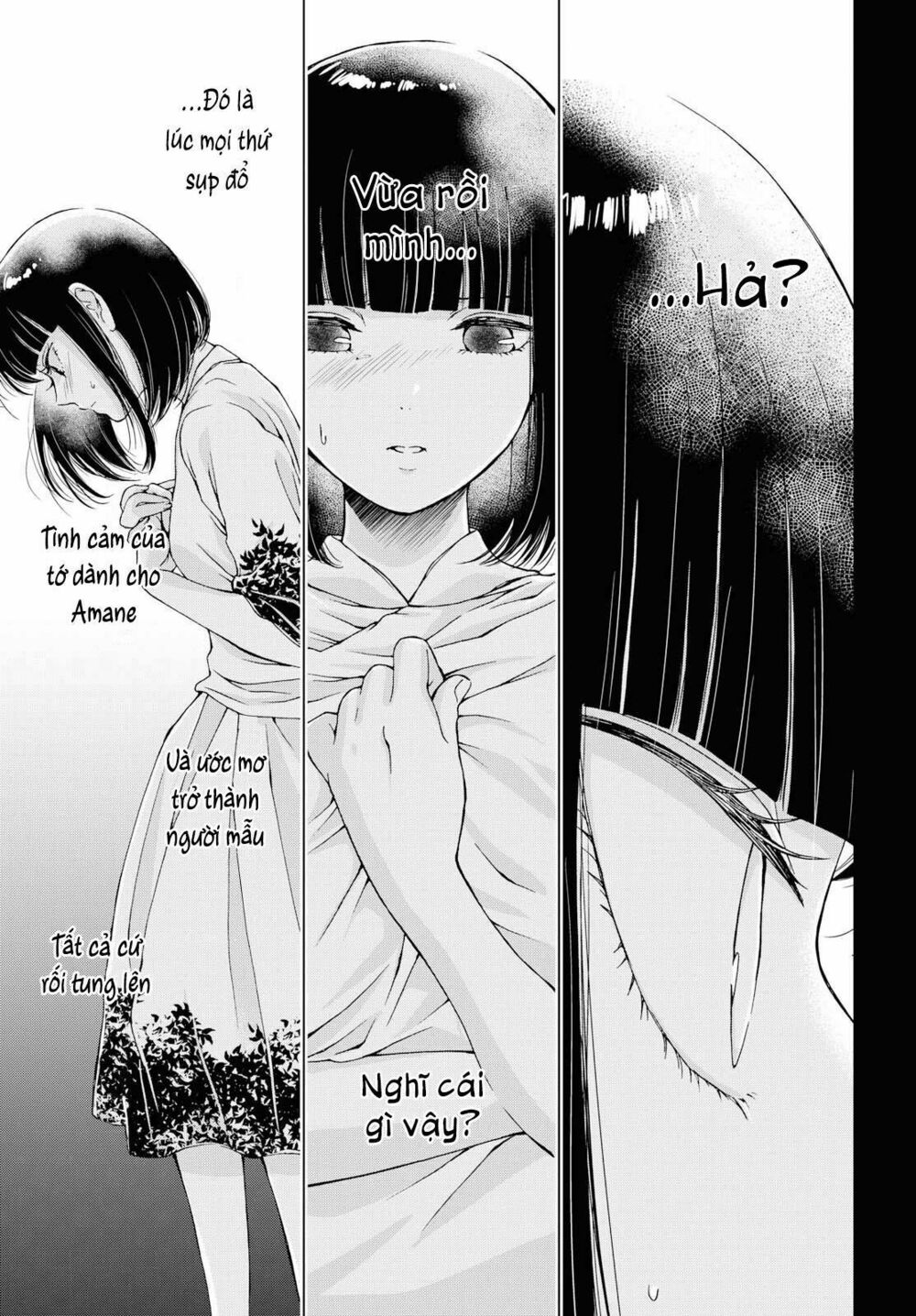 Luminous=Blue: Chapter 8